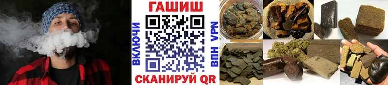 Alpha-PVP Надым