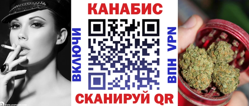 Купить Надым Бошки Шишки АМФЕТАМИН Псилоцибиновые грибы Меф мяу мяу Alpha PVP Гашиш