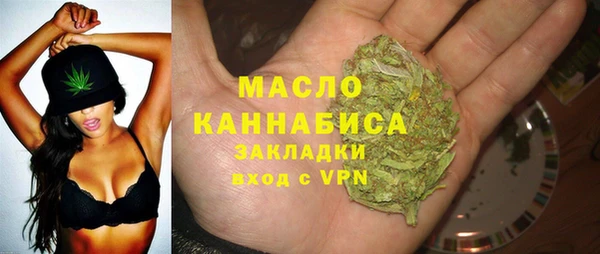гашиш Балабаново