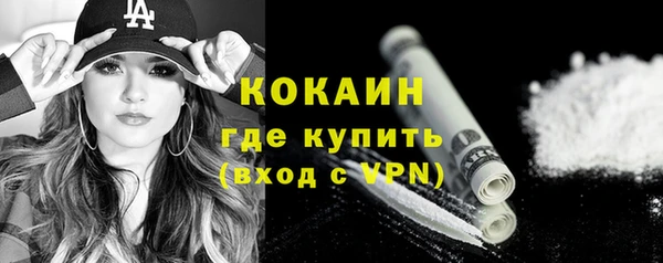 круглые Балахна