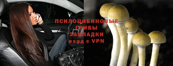 круглые Балахна
