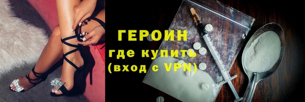 круглые Балахна