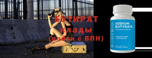 кокс Белоозёрский