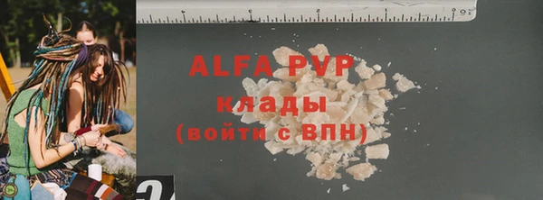 кокс Белоозёрский
