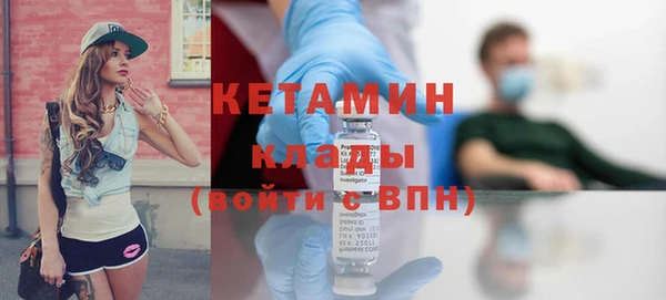 круглые Балахна