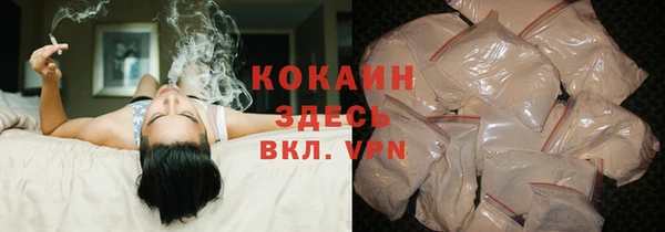 a pvp Беломорск