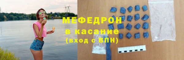кокс Белоозёрский