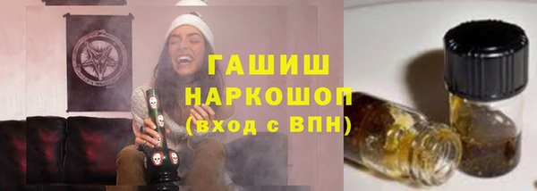 круглые Балахна
