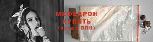 кокс Белоозёрский