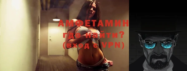 кокс Белоозёрский