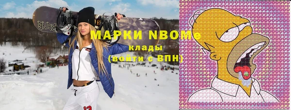 a pvp Беломорск