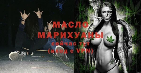 a pvp Беломорск