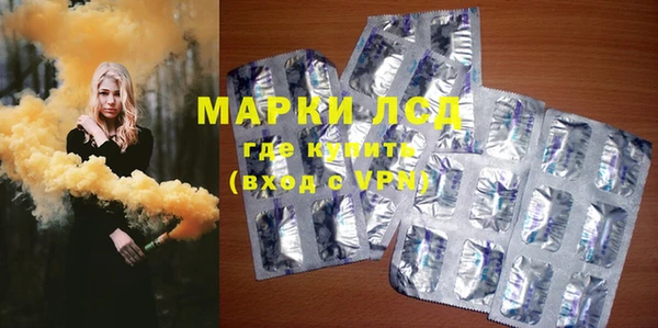 кокс Белоозёрский