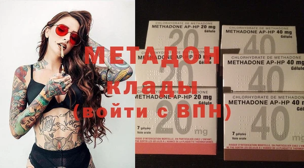 кокс Белоозёрский