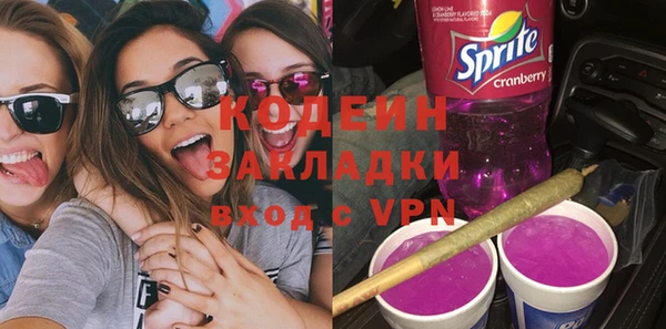 круглые Балахна