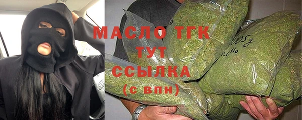 эйфоретик Баксан