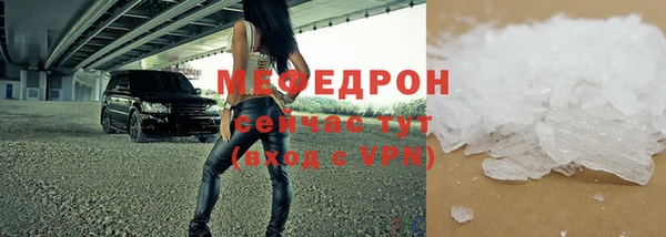 кокс Белоозёрский