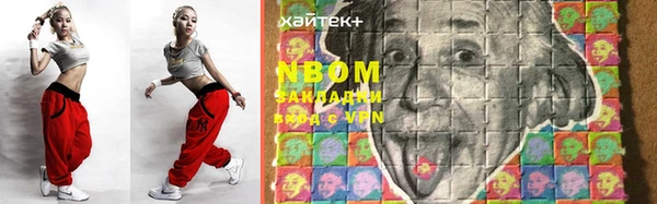 кокс Белоозёрский