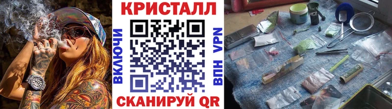 hydra tor  Надым  Метамфетамин пудра  купить наркотики сайты 