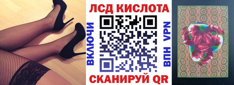 Марки NBOMe 1,8мг  мега зеркало  Надым 
