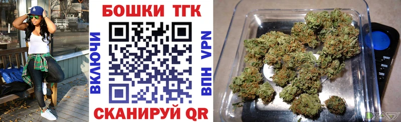 Конопля MAZAR Надым